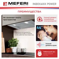 слайд 5