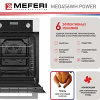 слайд 6