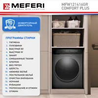 слайд 6