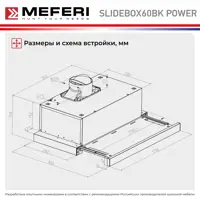 слайд 6