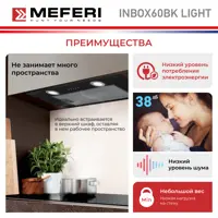 слайд 5