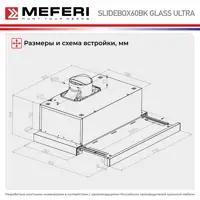 слайд 6