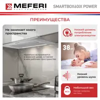 слайд 5