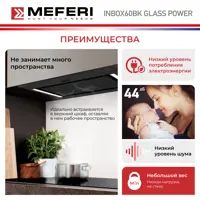 слайд 5