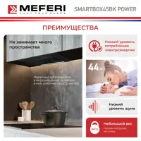 слайд 4