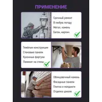 слайд 5