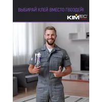 слайд 7