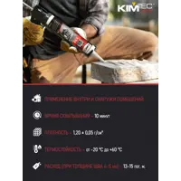 слайд 3