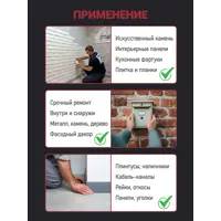 слайд 4