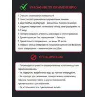 слайд 5