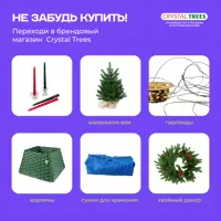 слайд 11