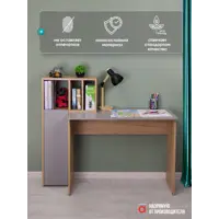 слайд 3