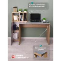 слайд 7