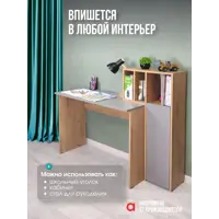 слайд 5