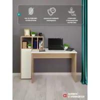 слайд 5