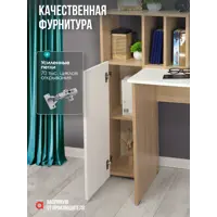 слайд 4