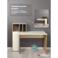 слайд 3