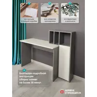 слайд 6