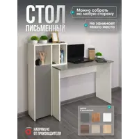 слайд 0