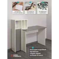 слайд 6