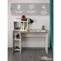 слайд 5