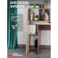 слайд 4