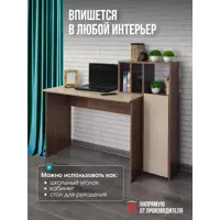слайд 7