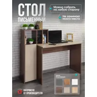 слайд 0