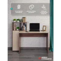 слайд 5