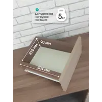слайд 3
