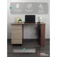 слайд 4