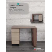 слайд 7