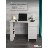 слайд 6