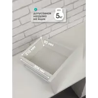 слайд 3