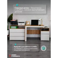 слайд 8