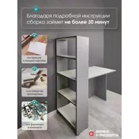 слайд 5