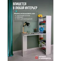 слайд 6