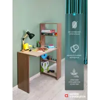 слайд 4