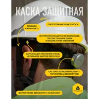 слайд 9