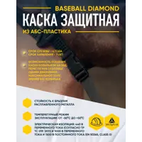 слайд 10