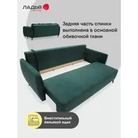 слайд 6
