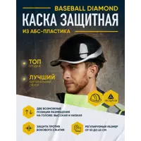 слайд 9
