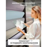 слайд 11