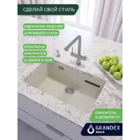 слайд 3