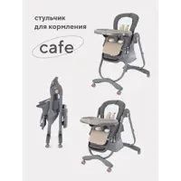 слайд 0