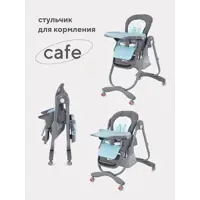 слайд 0