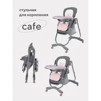 слайд 0