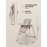 слайд 10