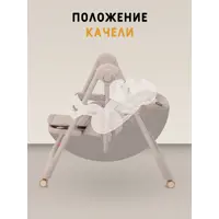 слайд 9