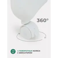 слайд 8